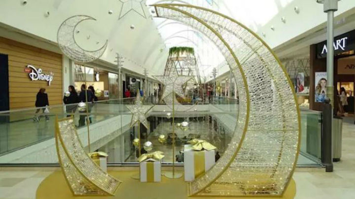 Intu Xanadú