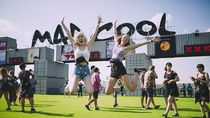Aplazado hasta 2021 el Mad Cool Festival