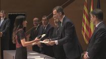 El Rey no asistirá por primera vez a la entrega de despachos a jueces en Barcelona